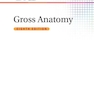 دانلود کتاب BRS Gross Anatomy (Board Review Series) (بی آر اس آناتومی)