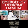 دانلود کتاب هندبوک طب اورژانس تینتینالی