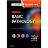 دانلود کتاب Robbins Basic Pathology (Robbins Pathology)