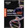 دانلود کتاب USMLE Step 1 Lecture Notes 2018: Biochemistry and Medical Genet ... 