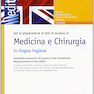 دانلود کتاب EdiTest 1-2. Manuale medicina e chirurgia. Ediz. inglese