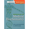 دانلود کتاب Principles of Medical Biochemistry