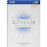دانلود کتاب ICD-10-CM 2019