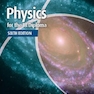 دانلود کتاب IB Diploma: Physics for the IB Diploma Coursebook