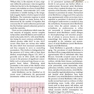 دانلود کتاب Cardiology Board Review : ECG, Hemodynamic and Angiographic Unknowns ... 