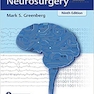 دانلود کتاب Handbook of Neurosurgery2020  9th Edition