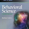 دانلود کتاب علوم رفتاری چاپ هفتم   BRS BRS Behavioral Science (Board Review Seri ... 