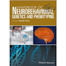 دانلود کتاب راهنمای ژنتیک و فنوتیپ عصبی رفتاریHandbook of Neurobehavioral Geneti ... 