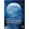 دانلود کتاب Conn’s Translational Neuroscience, 1st Edition2016  ترجمه علوم اعصاب