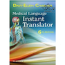 دانلود کتاب Medical Language Instant Translator, 6th Edition2016 زبان پزشکی مترج ... 