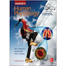 دانلود کتاب Vander’s Human Physiology, 15th Edition