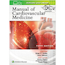 دانلود کتاب Manual of Cardiovascular Medicine Fifth Edition2018 راهنمای پزشکی قل ... 