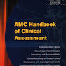دانلود کتاب AMC Handbbook of Clinical Assessment کتابچه ارزیابی بالینی AMC