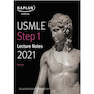 دانلود کتاب USMLE Step 1 Lecture Notes 2021: Anatomy (USMLE Prep)2021