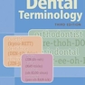 دانلود کتاب Dental Terminology 2012