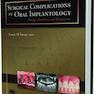 دانلود کتاب Surgical Complications in Implantology