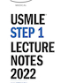 دانلود کتاب USMLE Step 1 Lecture Notes 2022: Anatomy