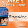 دانلود کتاب Current Diagnosis - Treatment in Rheumatology, Fourth Edition 4th Ed ... 