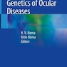دانلود کتاب Genetics of Ocular Diseases