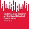 دانلود کتاب Epidemiologic Research on Real-World Medical Data in Japan: Volume 2 ... 