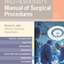 دانلود کتابچه راهنمای روشهای جراحی بیهوشی