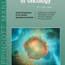 دانلود کتاب The Washington Manual of Oncology2021